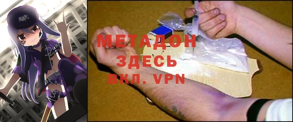 крисы Алексеевка