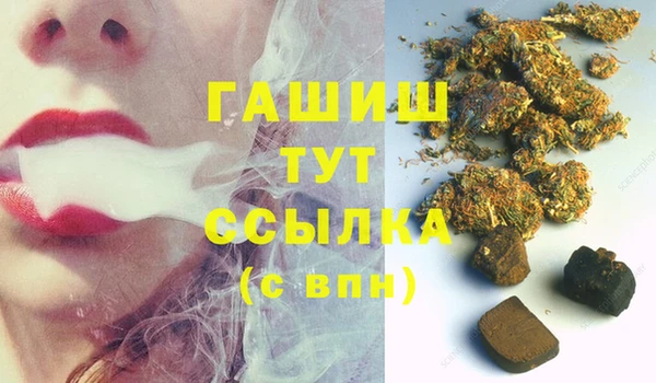 винт Алексин