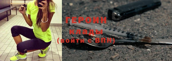 винт Алексин