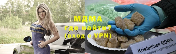 винт Алексин