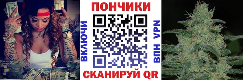 Канабис Amnesia  сайты даркнета Telegram  Рубцовск 